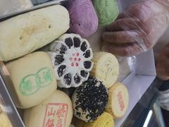-稻香村(苏州街店)