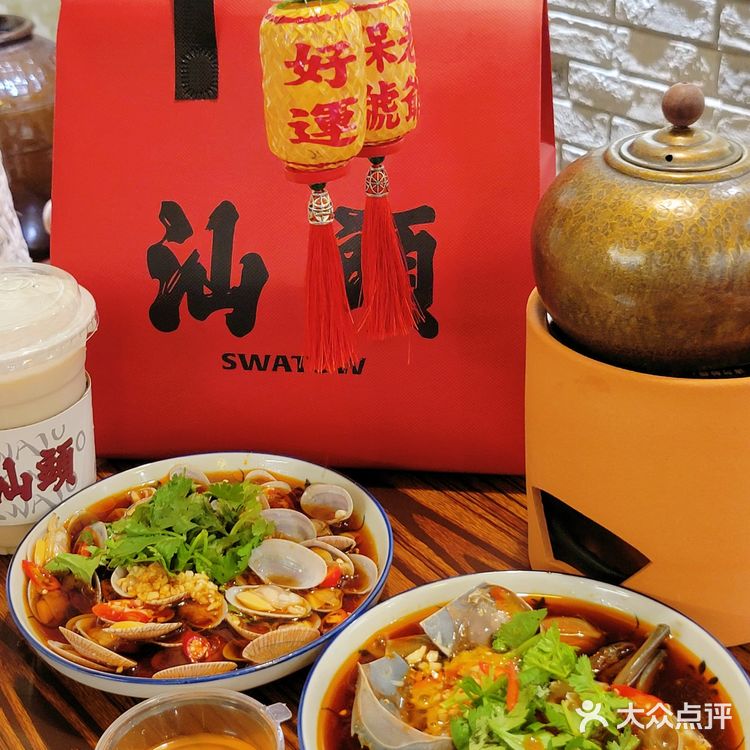 汕头的！这家店生腌好吃还有特色文创品！