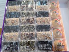 -元祖食品GANSO(黄河大街店)