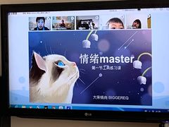 -大果情商(亲藤店)