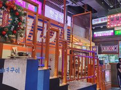 -入火韩国烤肉(凯旋广场店)