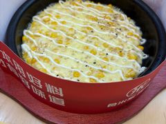 -食米家拌饭(梅溪新天地店)