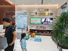 -TSK齿科德申会口腔门诊·联洋诊所