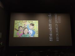 -鑫嘉汇购物中心