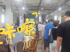 -标记美食新鲜猪杂(兴南大道店)