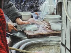 -清真·宏顺祥卤汁凉粉(大皮院店)