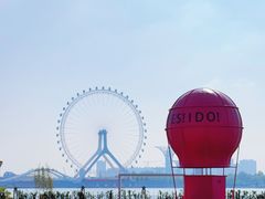 -唐山河头老街国丰维景国际大酒店