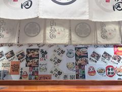 -天妇罗内顺田(罗湖店)