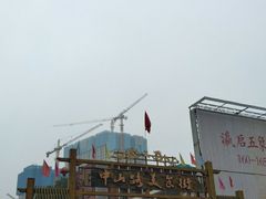 -冰神糖水铺(国贸中心店)
