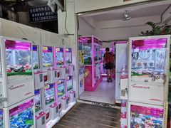 -淡水老街