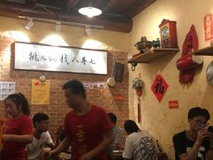-锅儿挑面馆