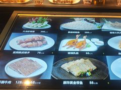 -徐记海鲜(大雁塔|金都店)