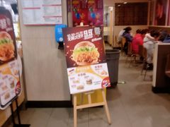 -麦当劳(湖光北街店)