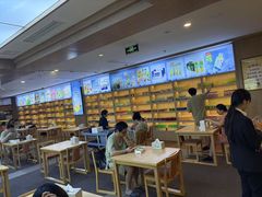 -悠然湯·汗蒸汤泉会馆