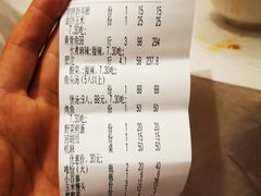 -稻香村鱼庄