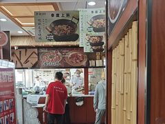 -光海·乡记酸菜鱼·始于1996(花园路店)