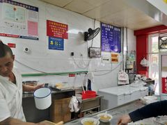 -汪家馄饨(集庆路店)