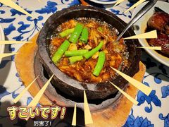 -桂满陇天书(南京德基旗舰店)