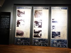 -红岩魂陈列馆