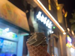 -吴裕泰茶庄(前门大街店)