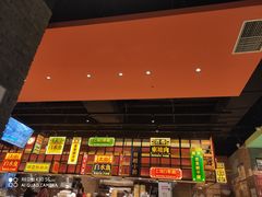 门面-弄堂小笼包(西青中北永旺购物中心店)