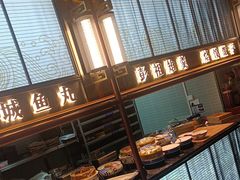 -大张烙馍村(泉山店)