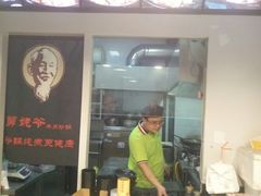 -舅姥爷砂锅(正阳路)