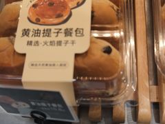 -资溪面包(昌安店)