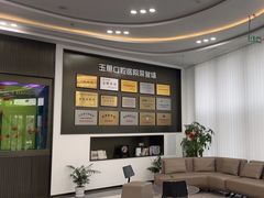 -常熟玉蕙口腔医院