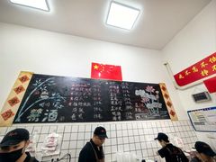 -刘小忙把子肉(北园大街总店)