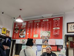 -姚记炒肝店(鼓楼店)
