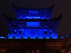 -中天楼