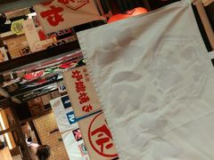 -炉胜·炉端烧·居酒屋
