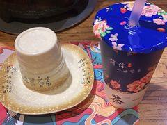 -名扬烤肉(起源店)