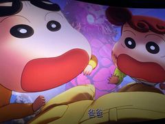 -英皇电影城(英皇集团中心IMAX店)