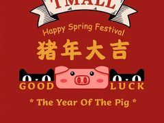 -小杨烤肉(高新店)