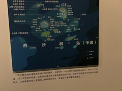 -敦煌石窟文物保护研究陈列中心