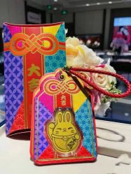 -周生生Chow Sang Sang(苏州美罗高新店)