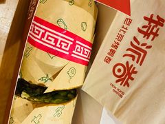 -特派卷·老北京烤鸭卷(合生汇购物中心店)