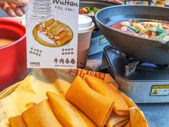 -肖记公安牛肉鱼杂馆·省级非物质文化遗产(江汉路直营店)