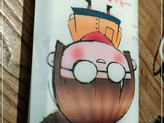 -怪噜范·老贵阳街头名小吃(鸿通城店)