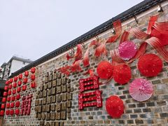 -绳金塔