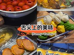 -山河屯铁锅炖·非遗铁锅炖(华强北店)