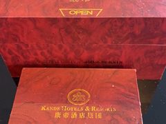 -康帝国际酒店-艾斯本自助西餐厅