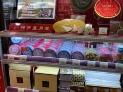 -city'super超·生活(国金中心商场店)