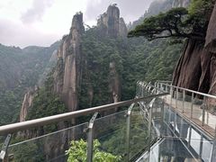 -三清山风景名胜区