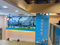 -陈记汤饭(水巷口店)