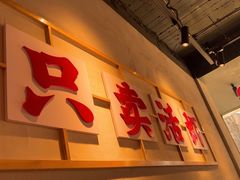-满盆红龙虾(开发区店)