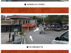 -龙湖重庆时代天街