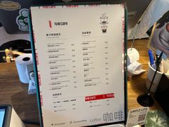 -四川大学(华西校区)